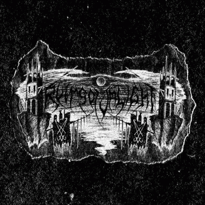 logo Ruins Of Unlight